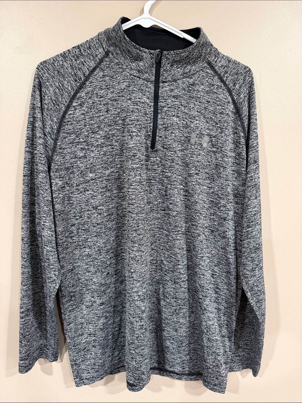 Under Armour Men’s Heather Gray Half-Zip Performance Top